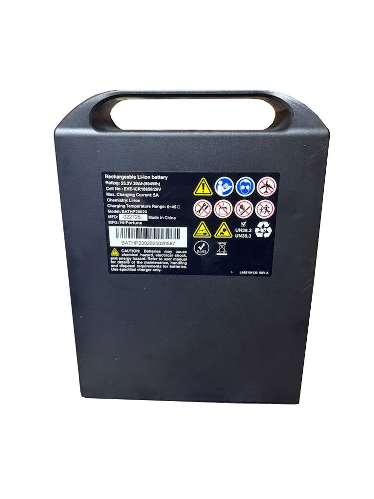 20AH Lithium Battery - Jazzy Ultra Light